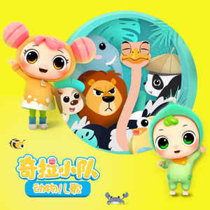 凯特温斯莱特裸被❌视频
