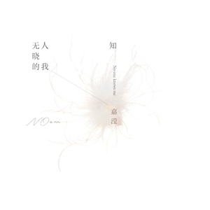 凯特温斯莱特裸被❌视频
