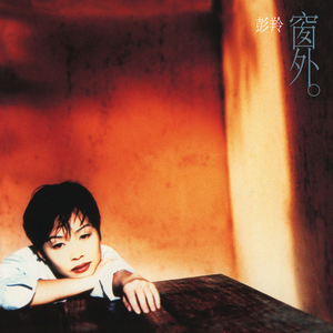 凯特温斯莱特裸被❌视频
