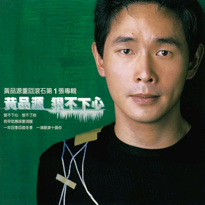 凯特温斯莱特裸被❌视频
