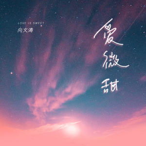 凯特温斯莱特裸被❌视频
