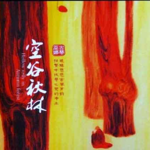 凯特温斯莱特裸被❌视频
